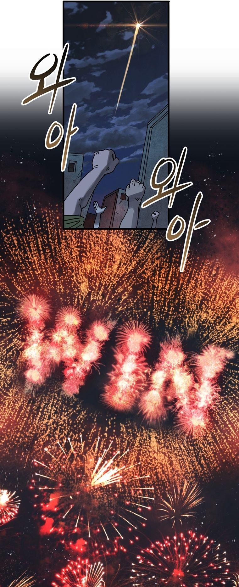 Introduction to Survival Ch. 1 第9页
