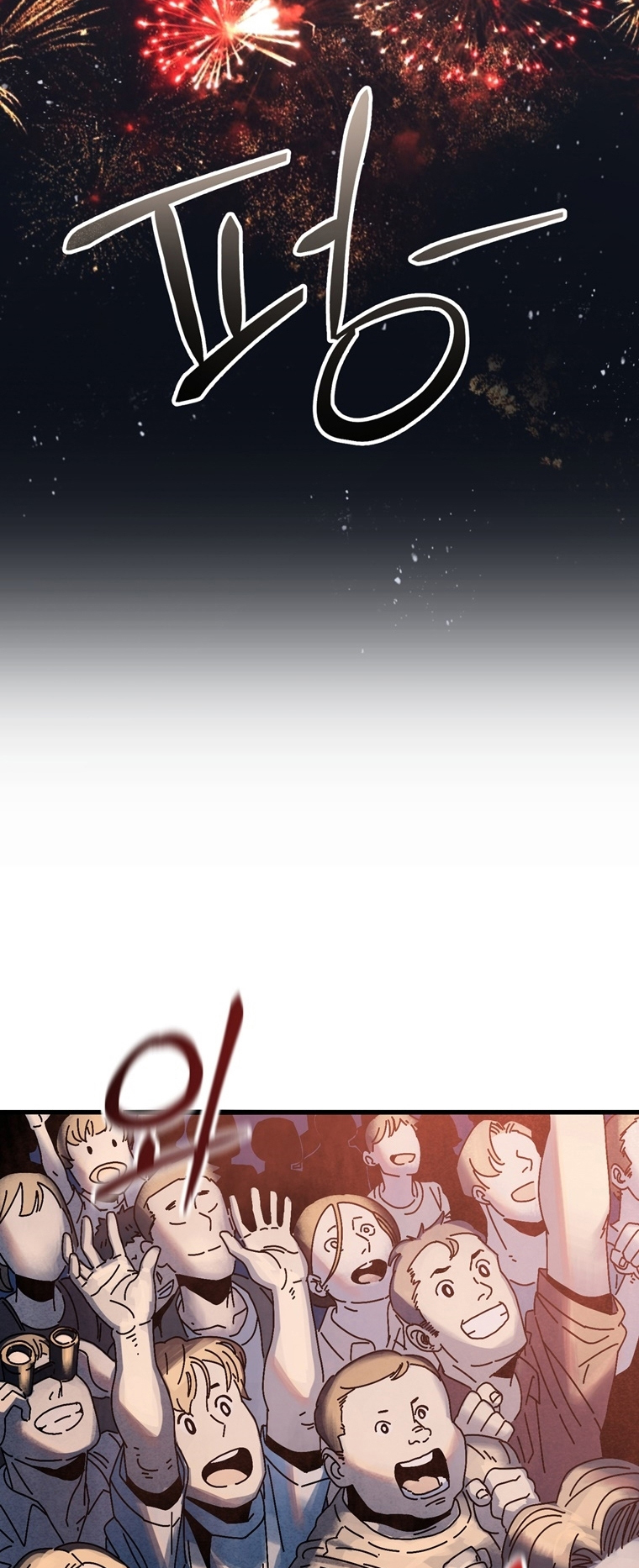 Introduction to Survival Ch. 1 第10页