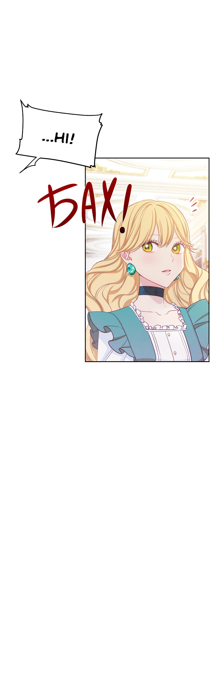The Villainess Turns the Hourglass Vol. 1 Ch. 4 第37页