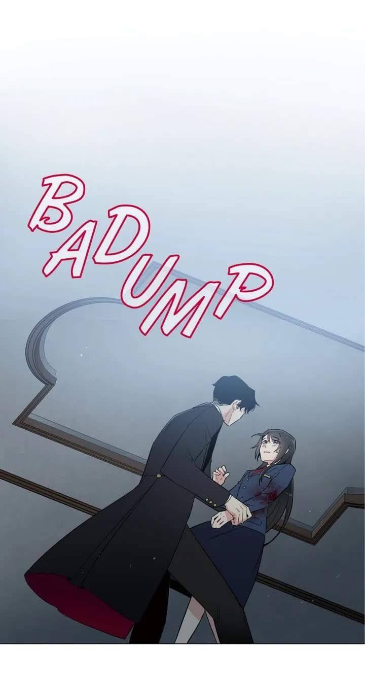 The Maid and the Vampire Ch. 2 第3页