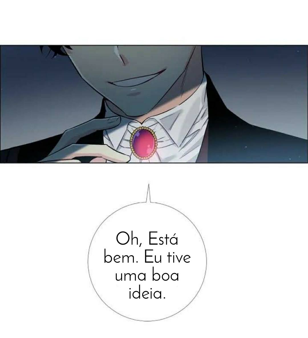 The Maid and the Vampire Ch. 2 第25页