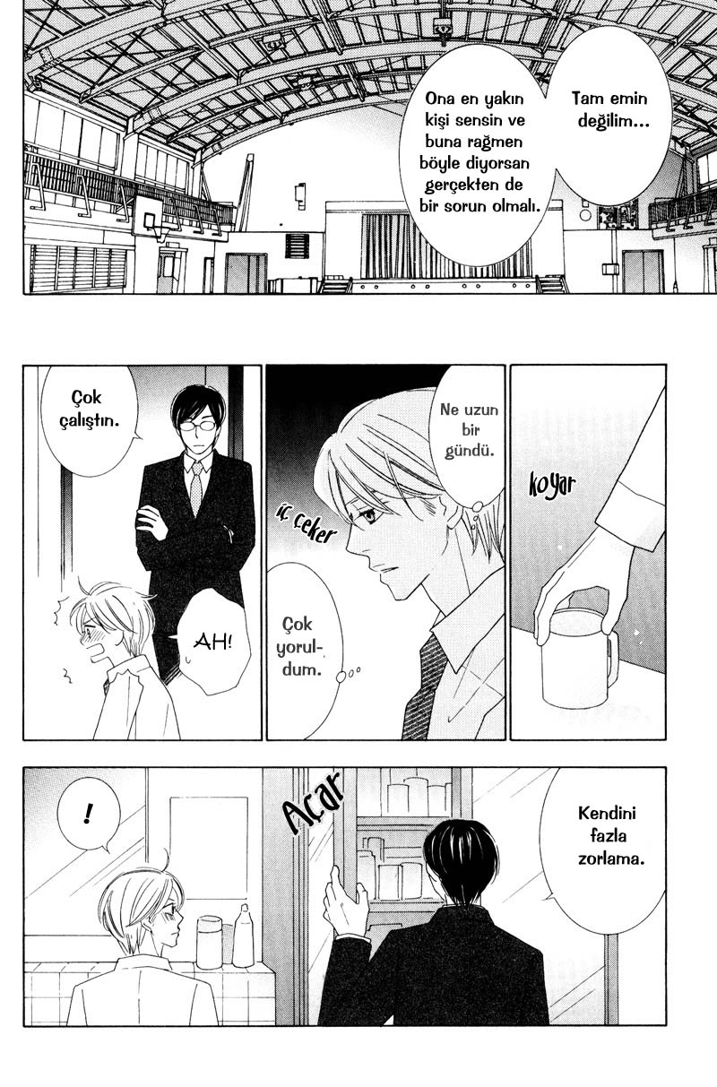 Aozora no Sunda Iro wa Vol. 1 Ch. 3 第16页