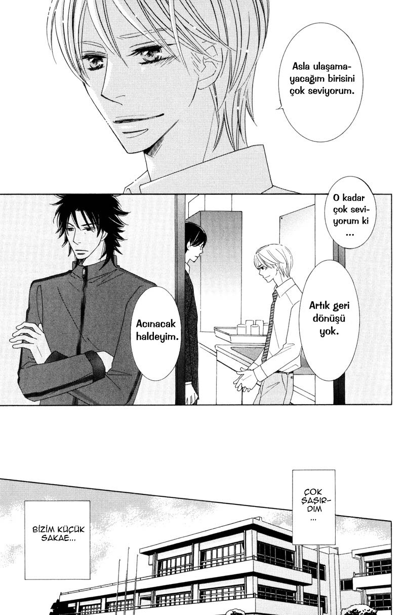 Aozora no Sunda Iro wa Vol. 1 Ch. 3 第19页