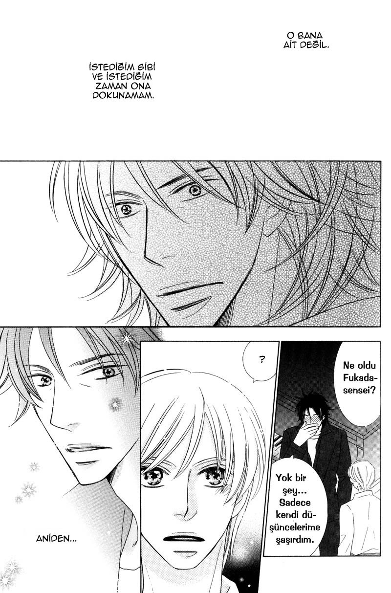 Aozora no Sunda Iro wa Vol. 1 Ch. 3 第29页
