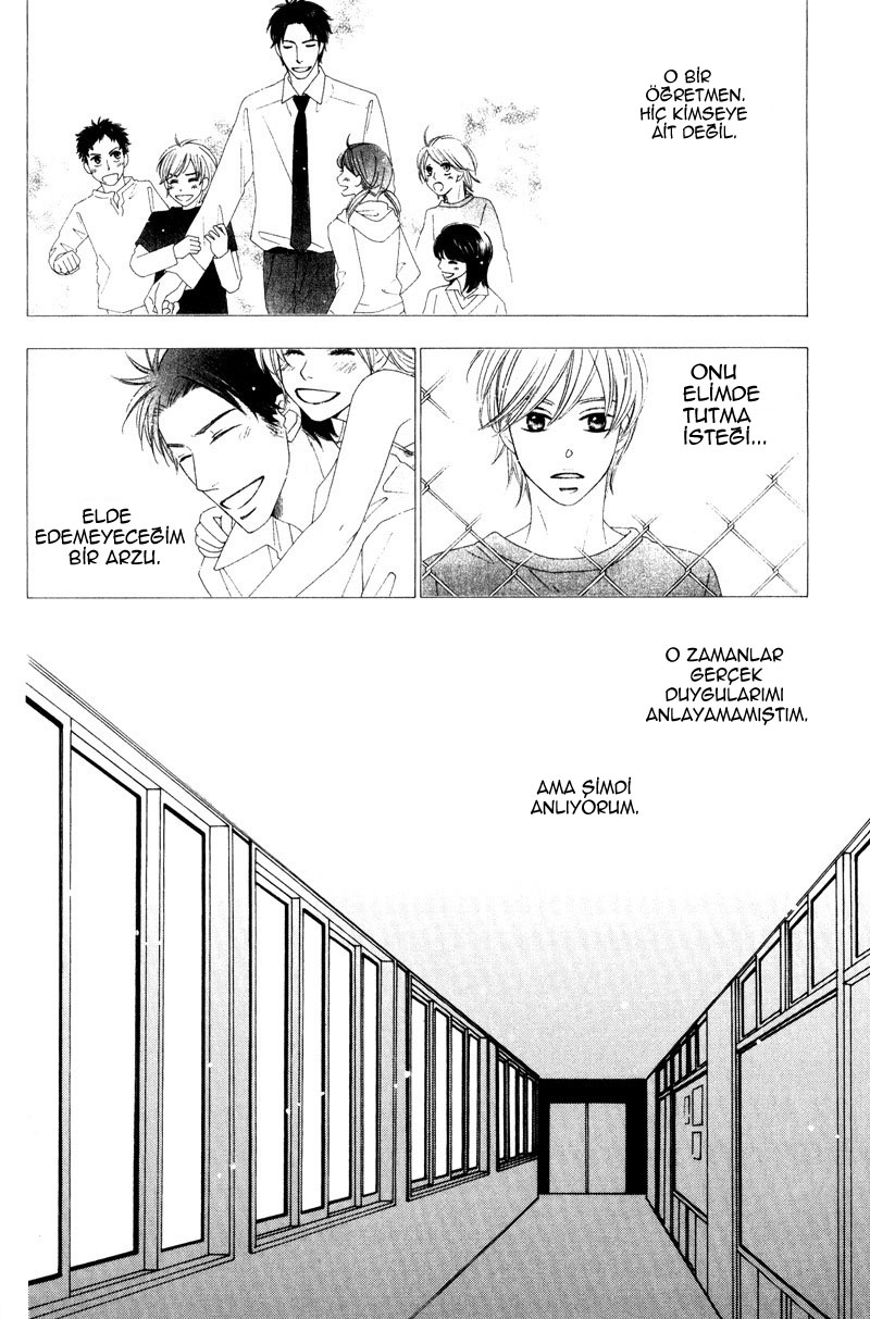 Aozora no Sunda Iro wa Vol. 1 Ch. 3 第4页