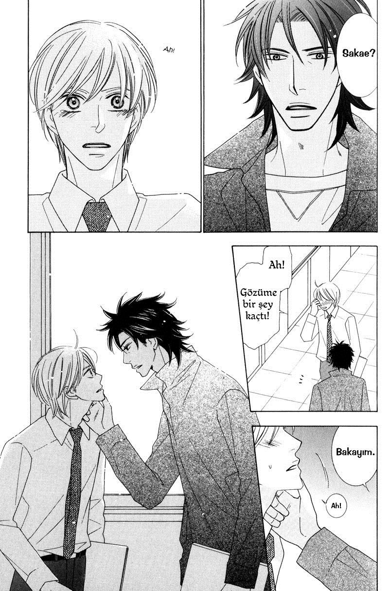 Aozora no Sunda Iro wa Vol. 1 Ch. 3 第5页