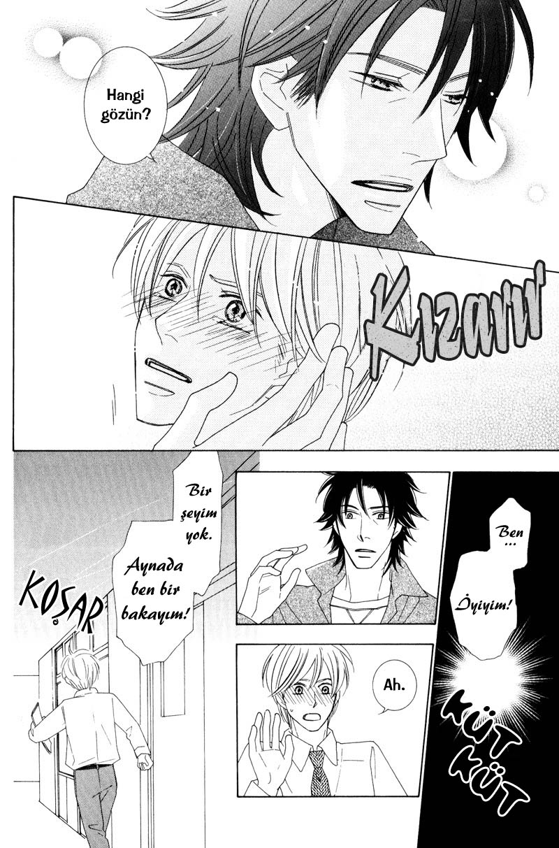 Aozora no Sunda Iro wa Vol. 1 Ch. 3 第6页