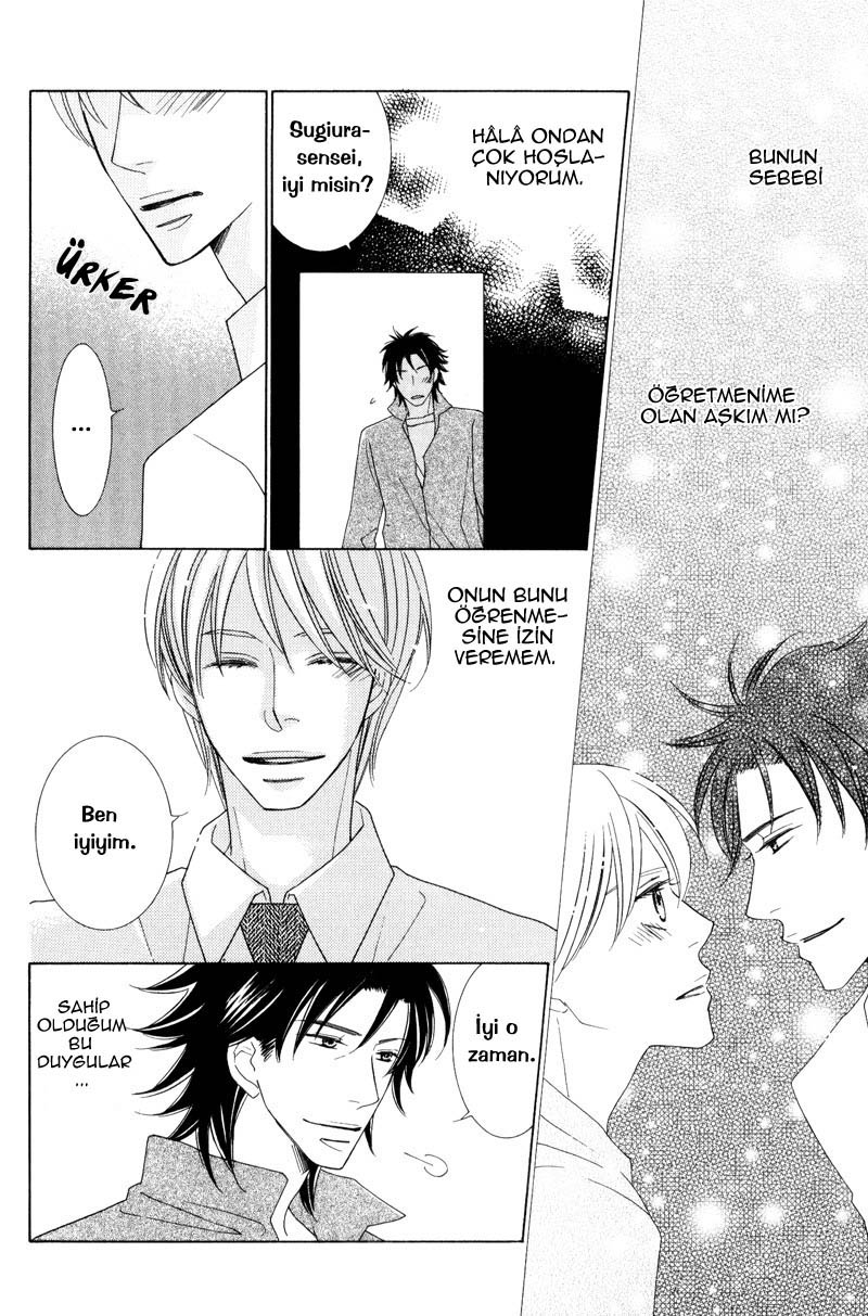 Aozora no Sunda Iro wa Vol. 1 Ch. 3 第8页