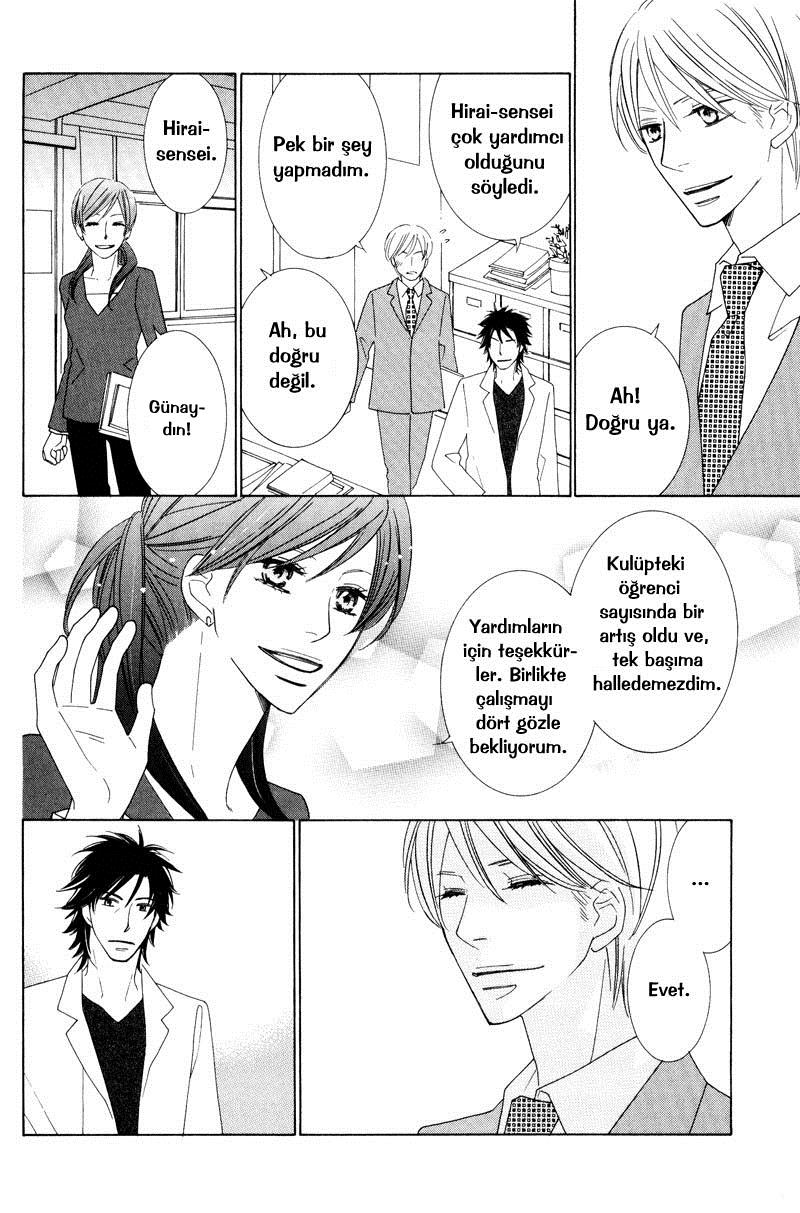 Aozora no Sunda Iro wa Vol. 1 Ch. 3 第10页