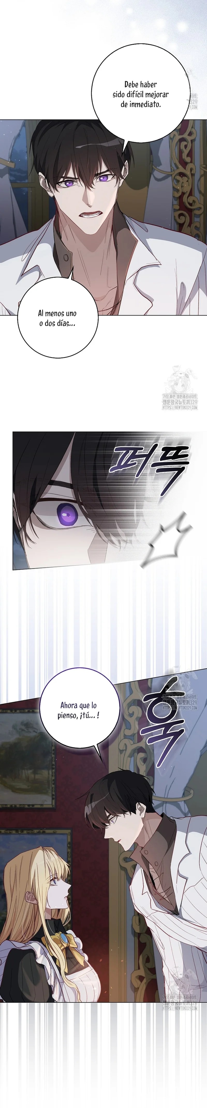 Imprisoned with the Horror Game's Male Lead Vol. 1 Ch. 6 第12页