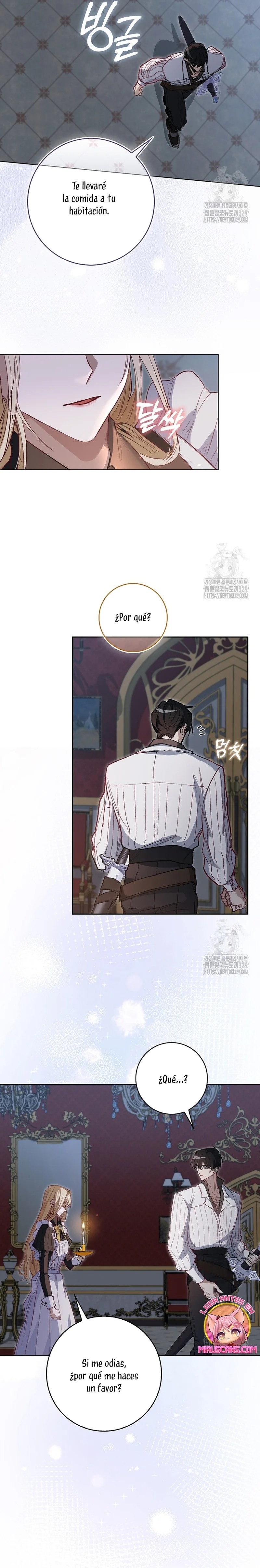 Imprisoned with the Horror Game's Male Lead Vol. 1 Ch. 6 第17页