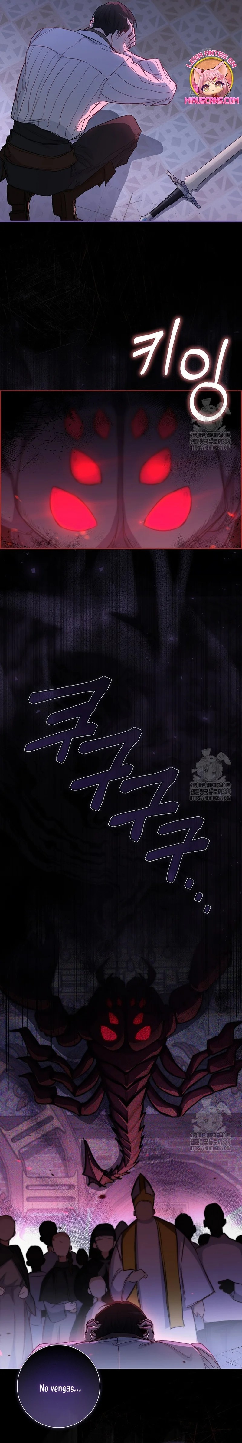 Imprisoned with the Horror Game's Male Lead Vol. 1 Ch. 6 第30页