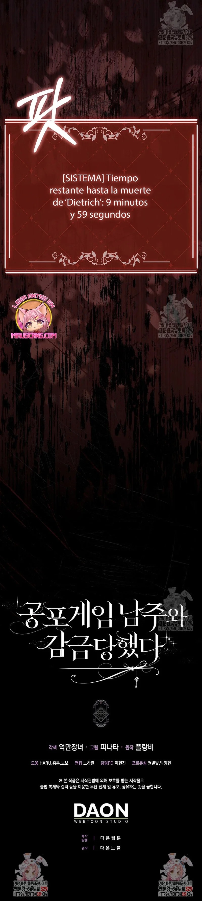Imprisoned with the Horror Game's Male Lead Vol. 1 Ch. 6 第32页