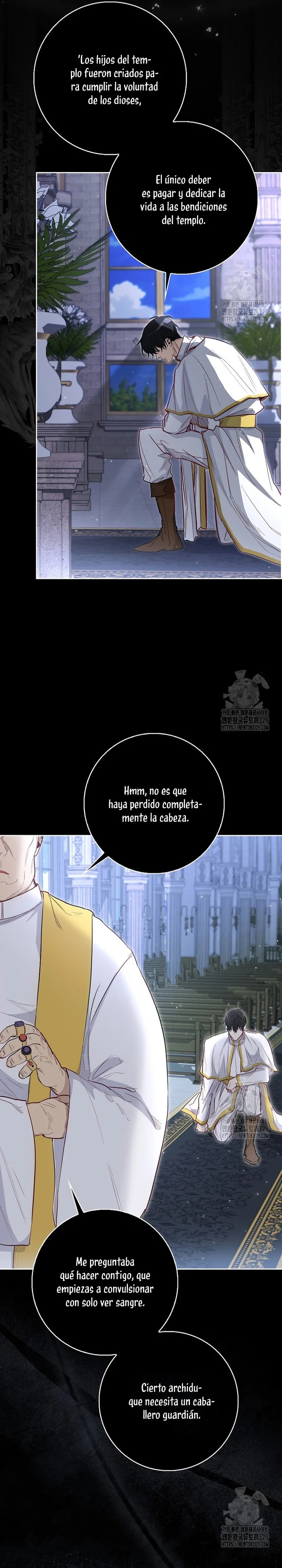 Imprisoned with the Horror Game's Male Lead Vol. 1 Ch. 6 第7页