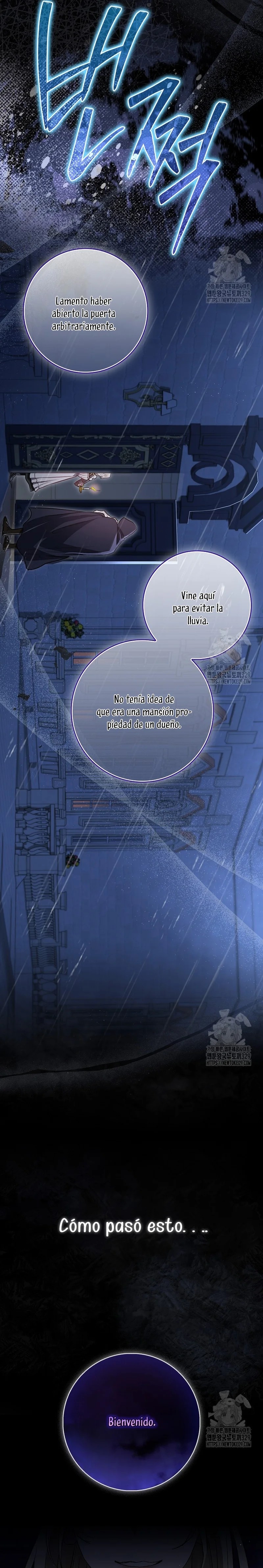 Imprisoned with the Horror Game's Male Lead Vol. 1 Ch. 6 第10页