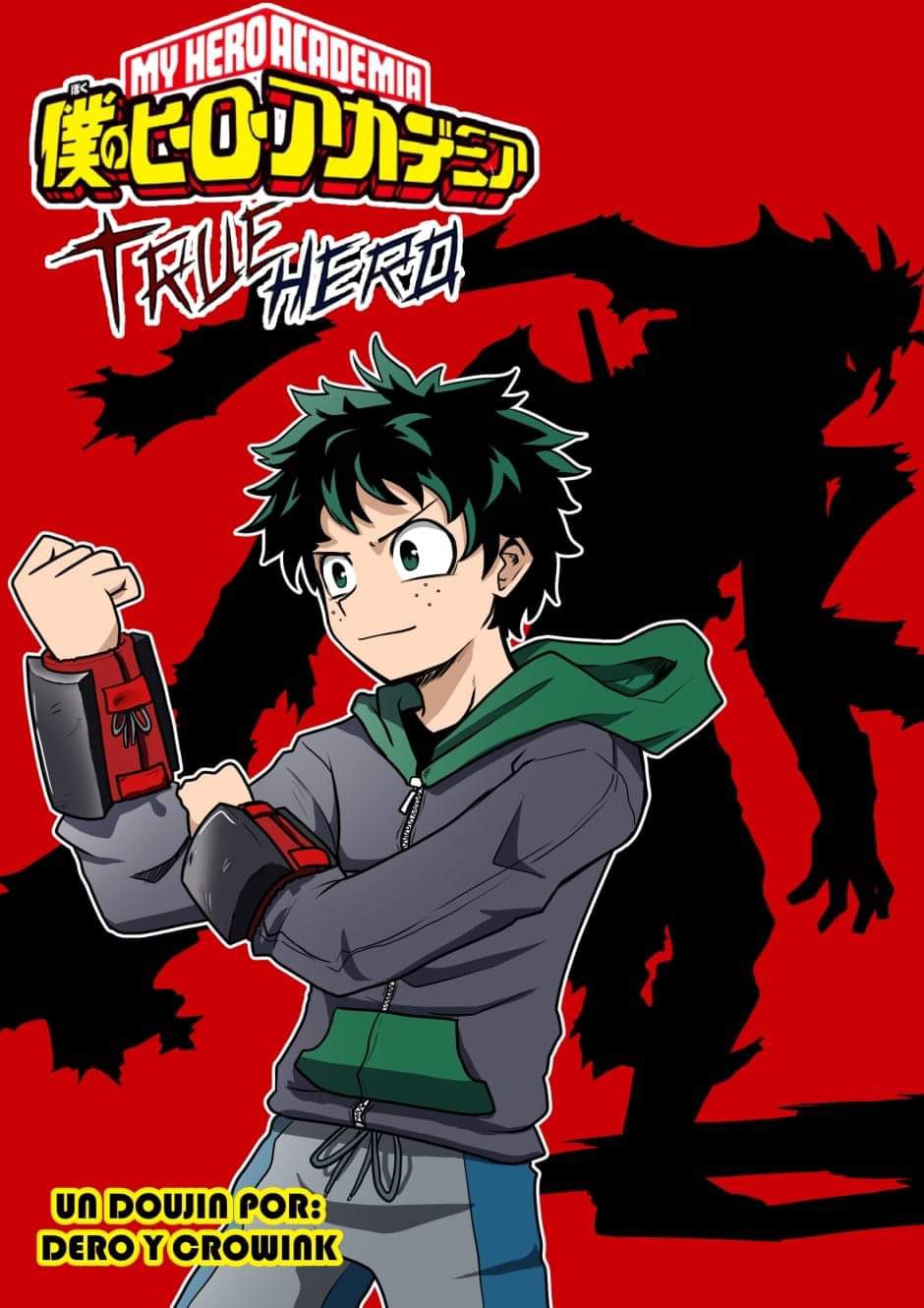 Boku no Hero Academia - True Hero (Doujinshi) O Encontro 第1页