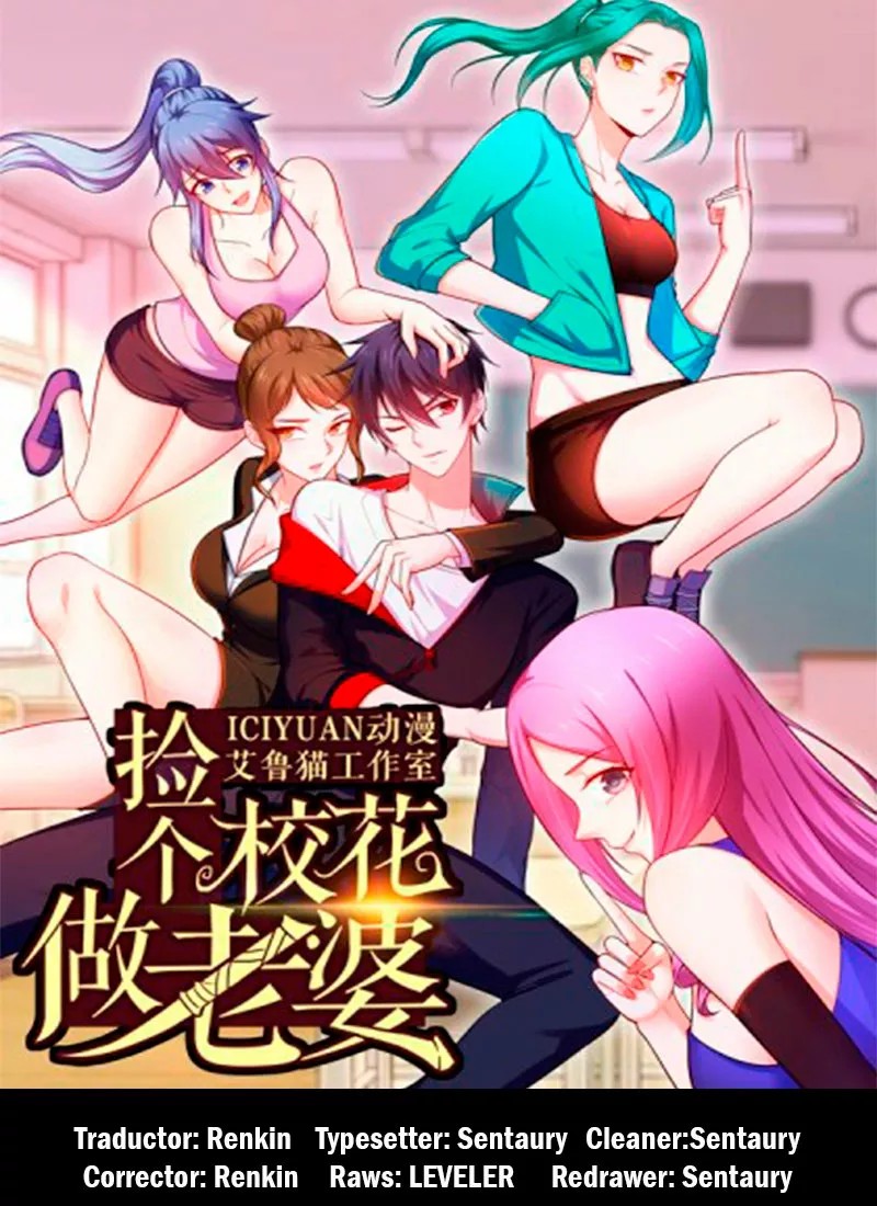 Picking up a School Beauty to Be My Wife Ch. 1 第1页