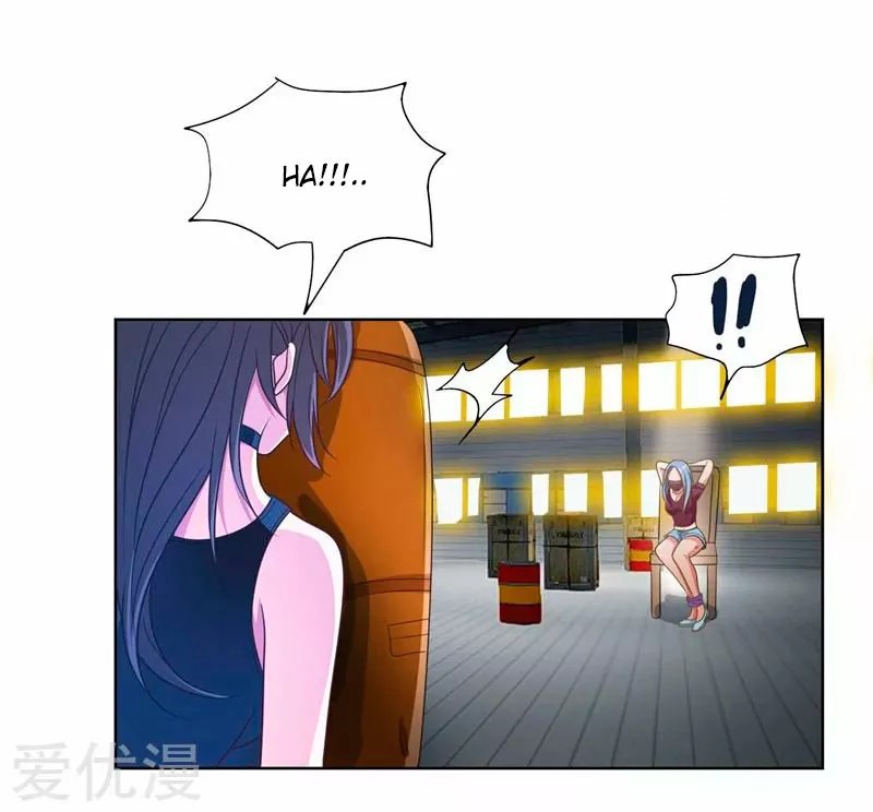 Picking up a School Beauty to Be My Wife Ch. 1 第15页