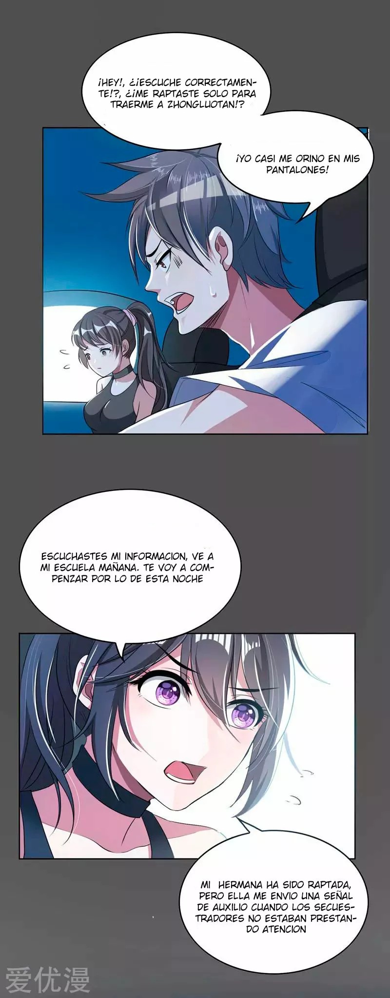 Picking up a School Beauty to Be My Wife Ch. 1 第10页