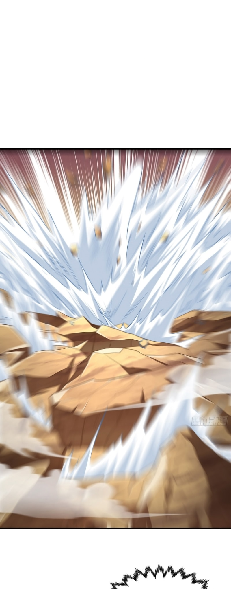 So I Am the Ancestor of the Demonic Path? Ch. 3 第6页