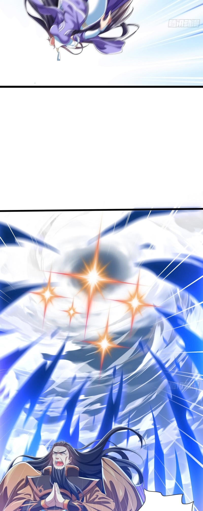 So I Am the Ancestor of the Demonic Path? Ch. 3 第10页