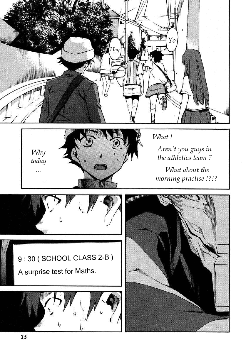 Future Diary Future Diary 第7页