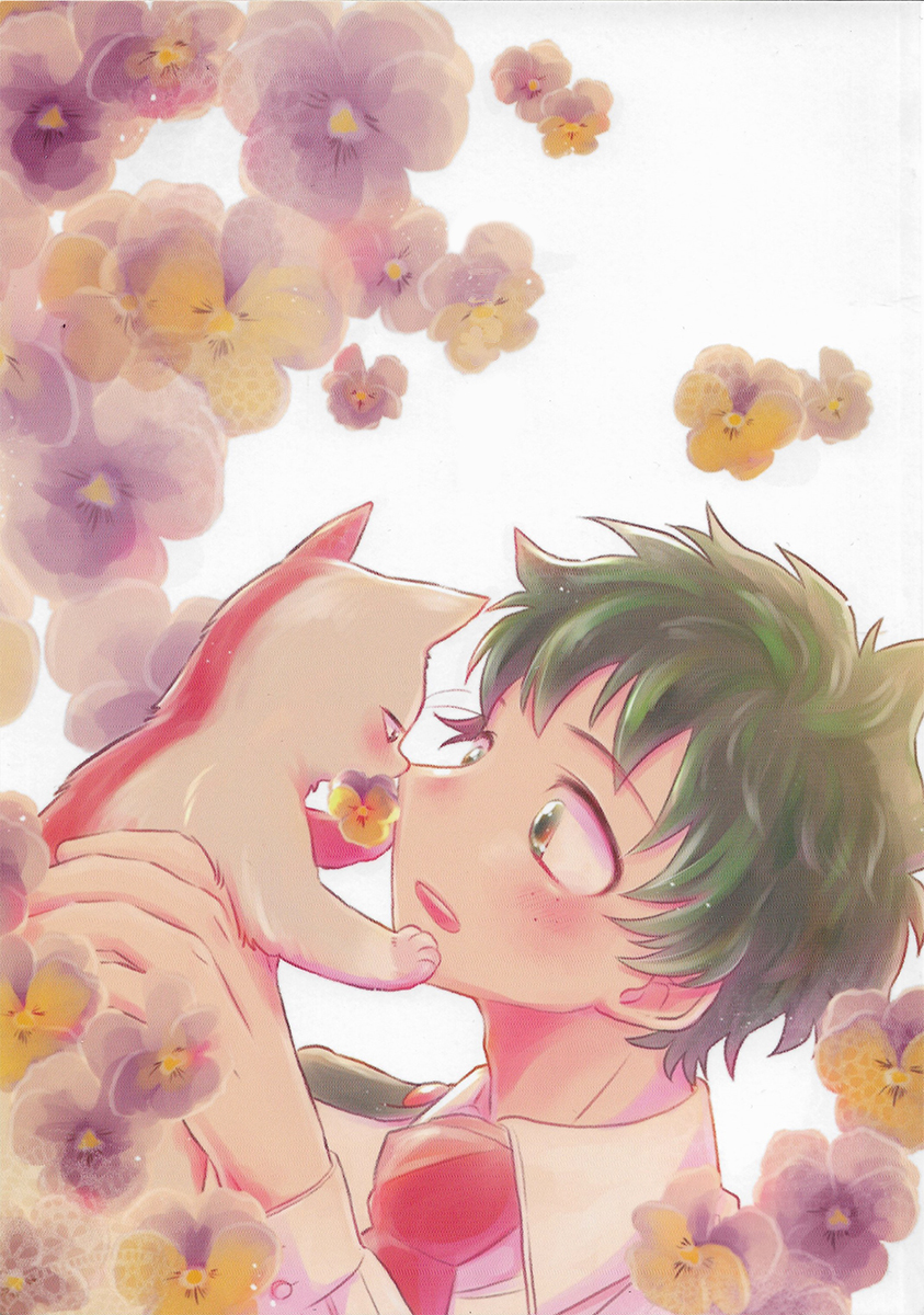 Boku no Hero Academia - Nekopost (Doujinshi) 第1页