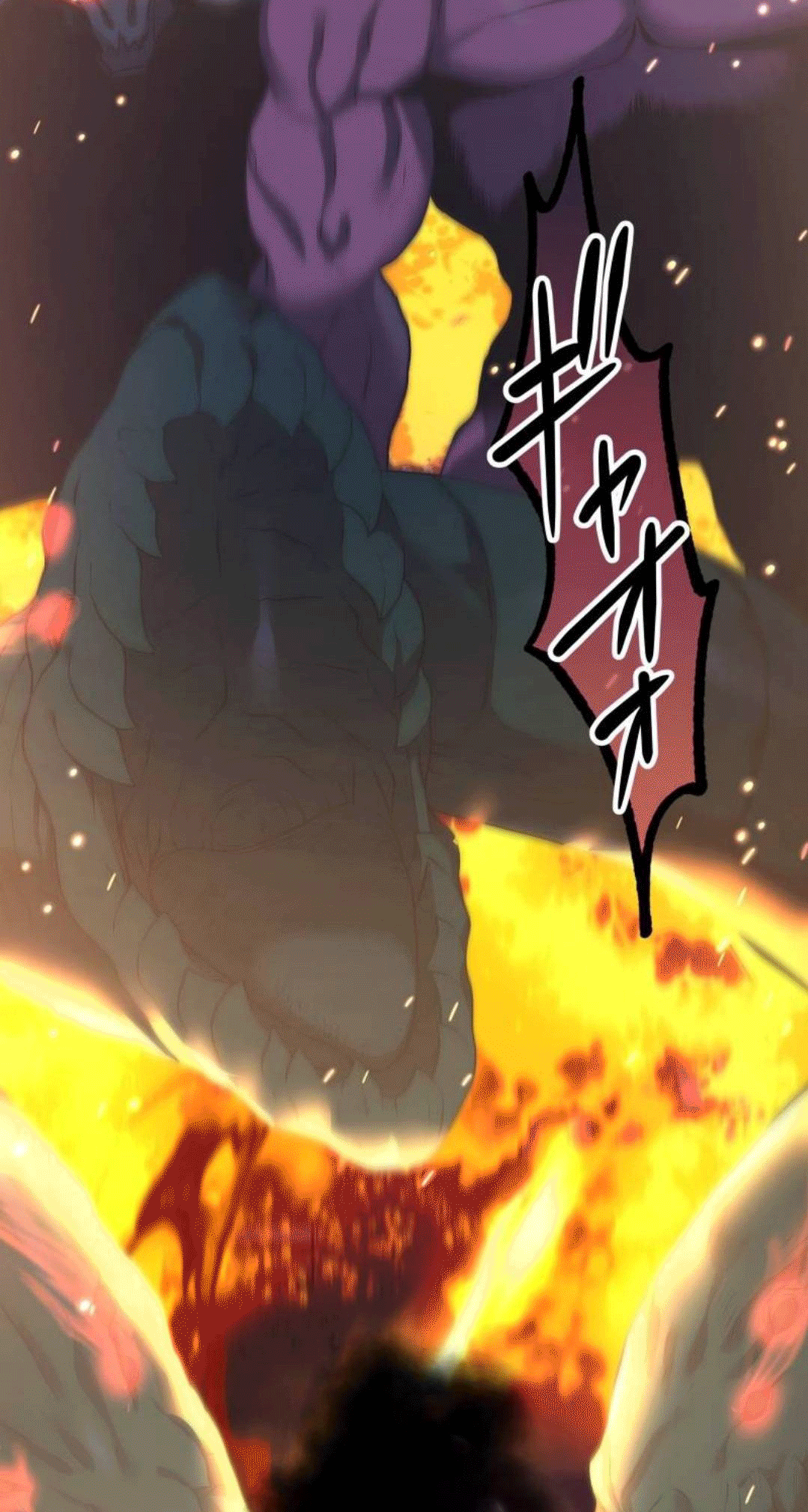 The Legendary Swordmaster: Only I Have the Power to Forge Swords from Monsters 第3页