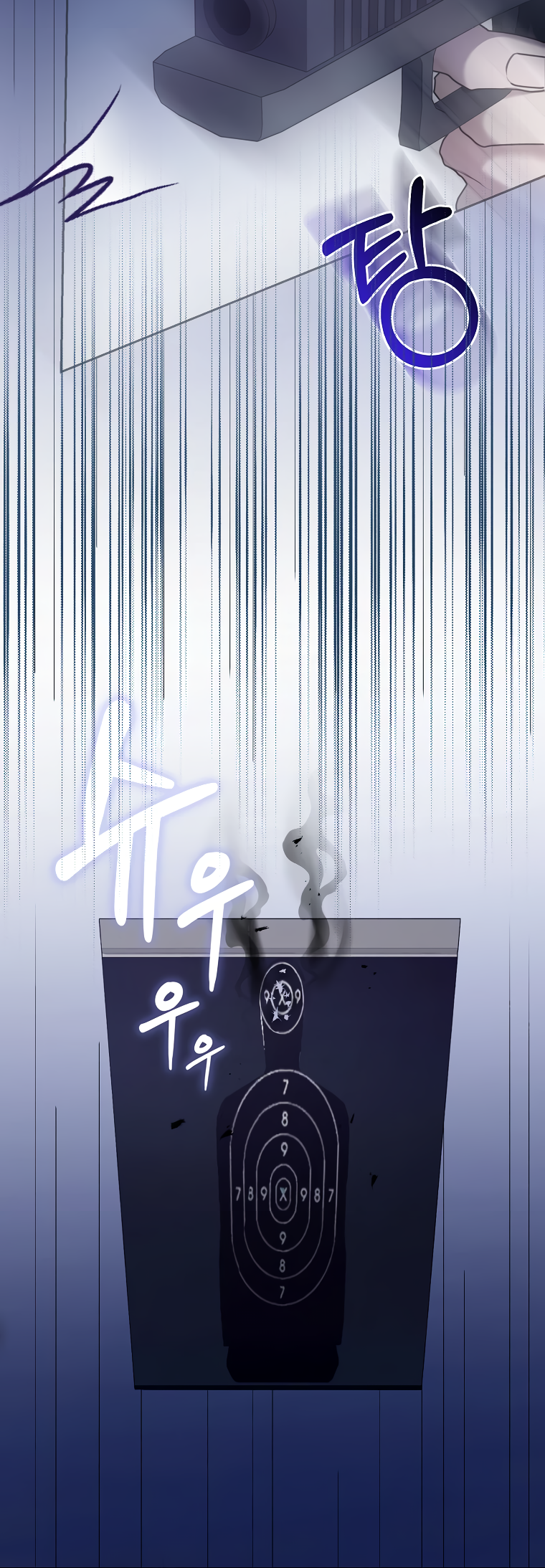 My Brother's Boyfriend Fell for Me Ch. 2 第14页