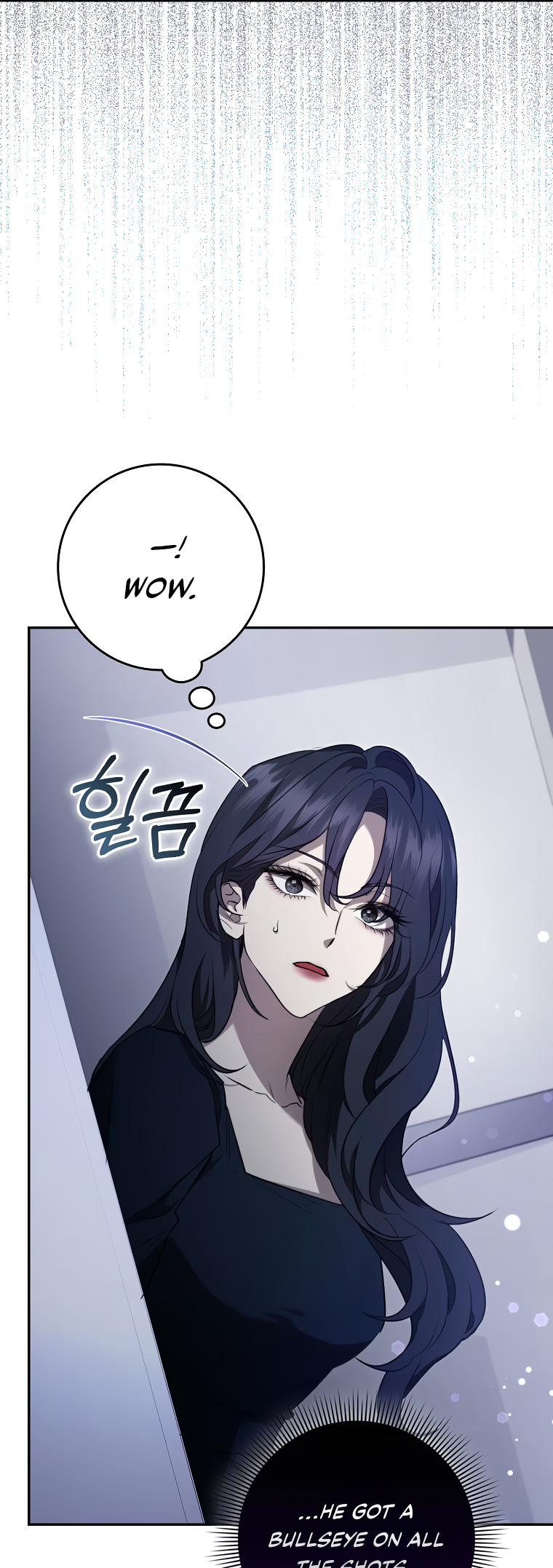 My Brother's Boyfriend Fell for Me Ch. 2 第15页