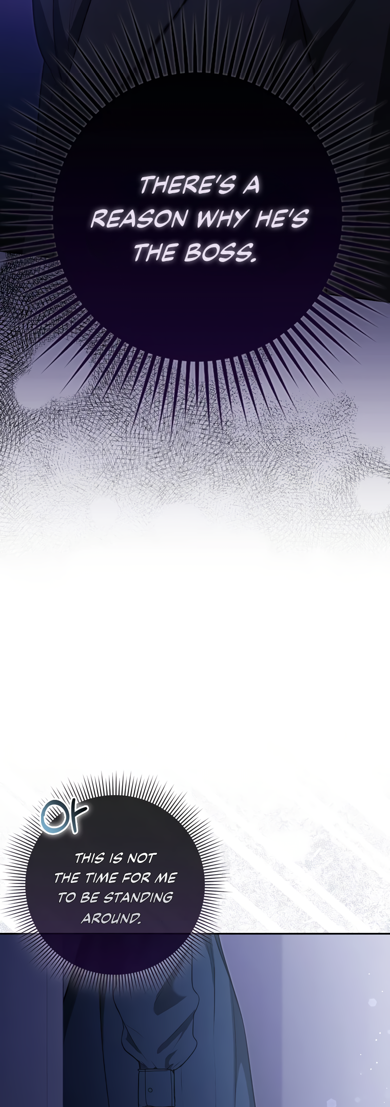 My Brother's Boyfriend Fell for Me Ch. 2 第17页