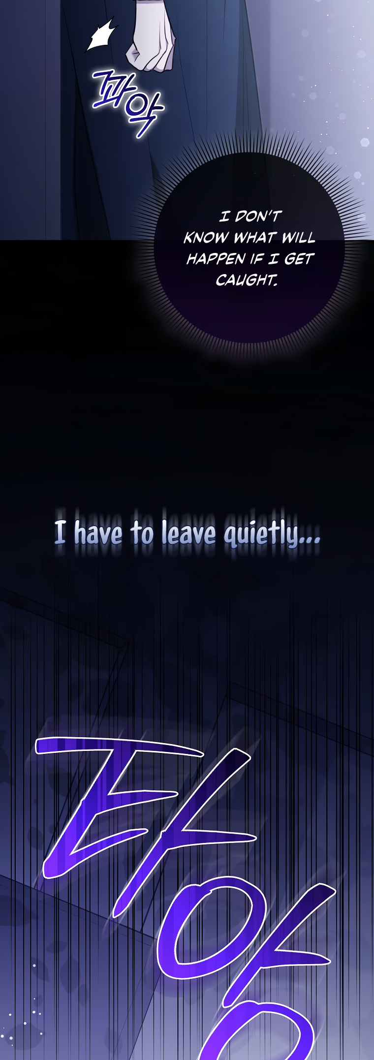 My Brother's Boyfriend Fell for Me Ch. 2 第18页