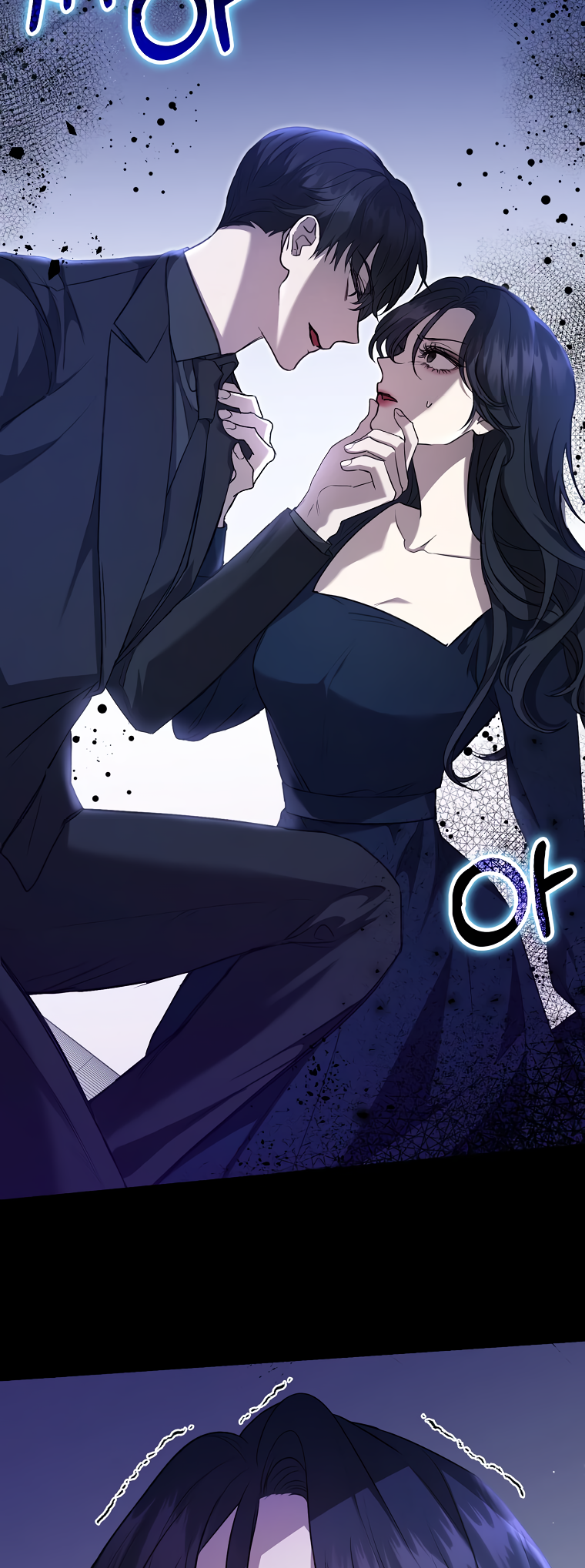 My Brother's Boyfriend Fell for Me Ch. 2 第27页