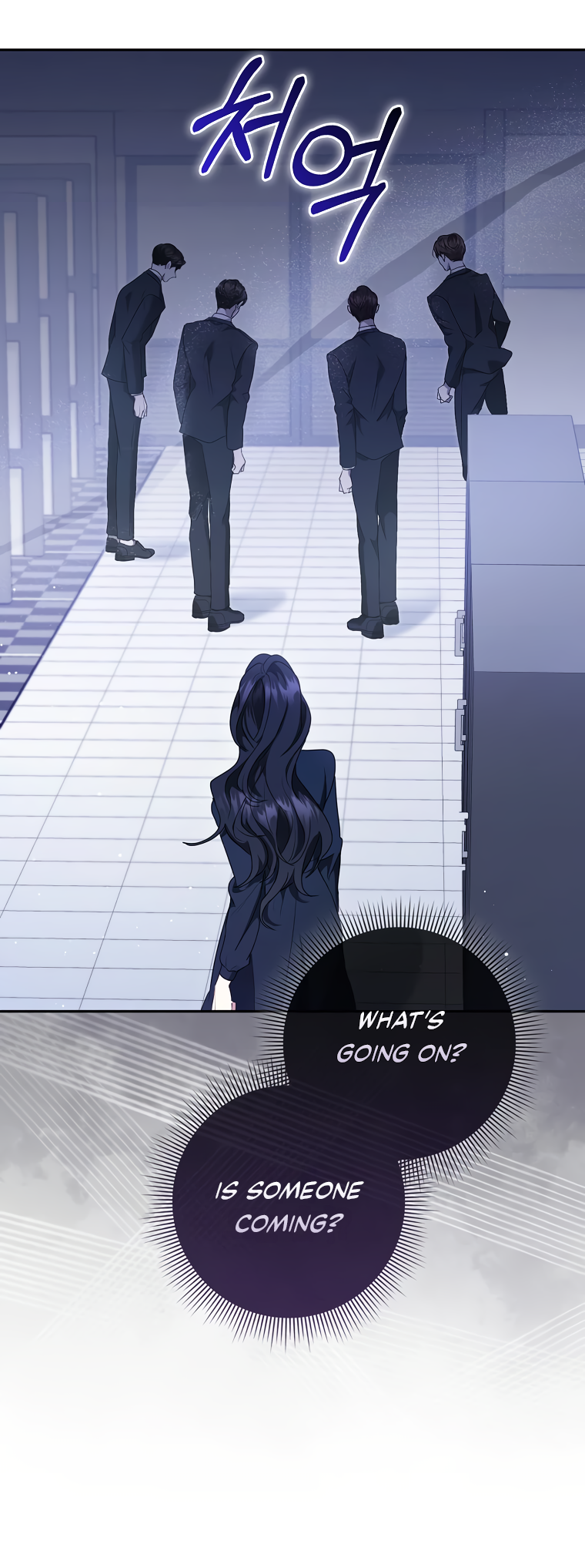 My Brother's Boyfriend Fell for Me Ch. 2 第5页