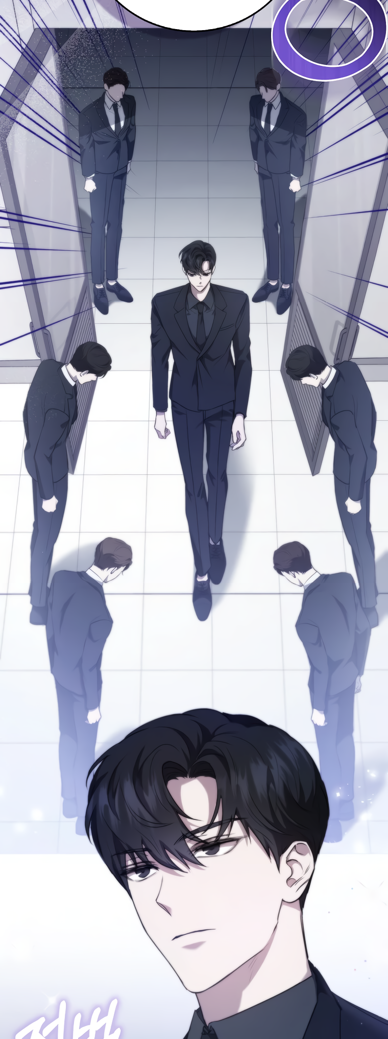 My Brother's Boyfriend Fell for Me Ch. 2 第7页