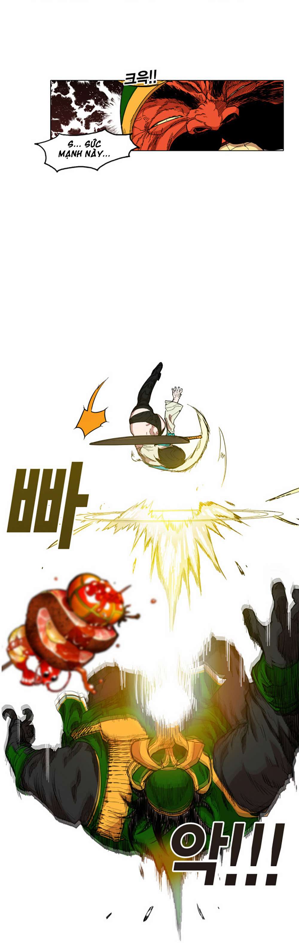 Hardcore Leveling Warrior Vol. 1 Ch. 2 第14页