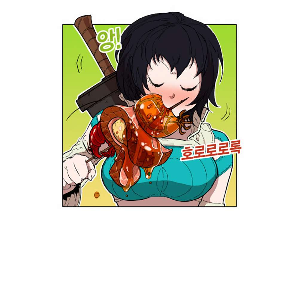 Hardcore Leveling Warrior Vol. 1 Ch. 2 第17页