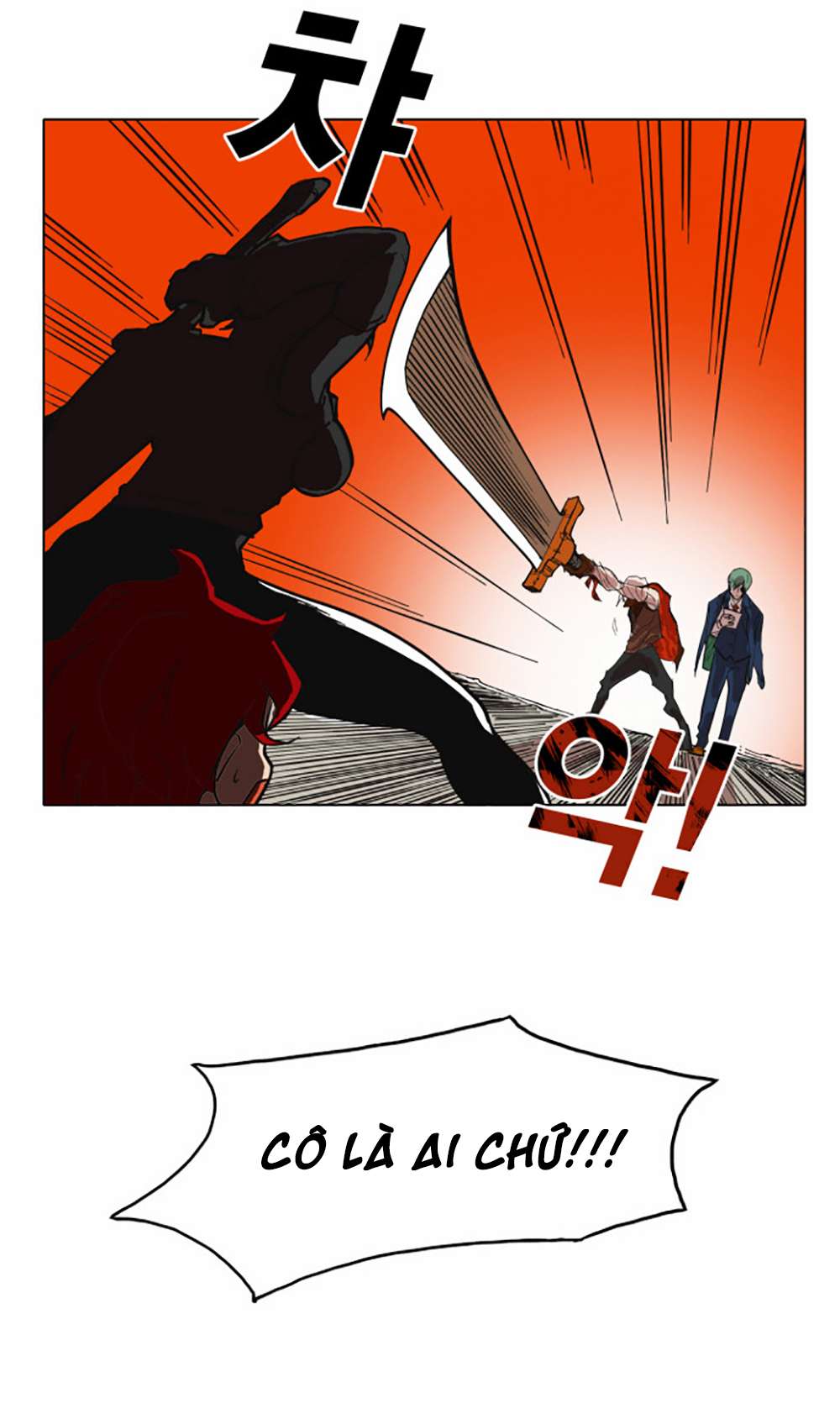 Hardcore Leveling Warrior Vol. 1 Ch. 2 第62页