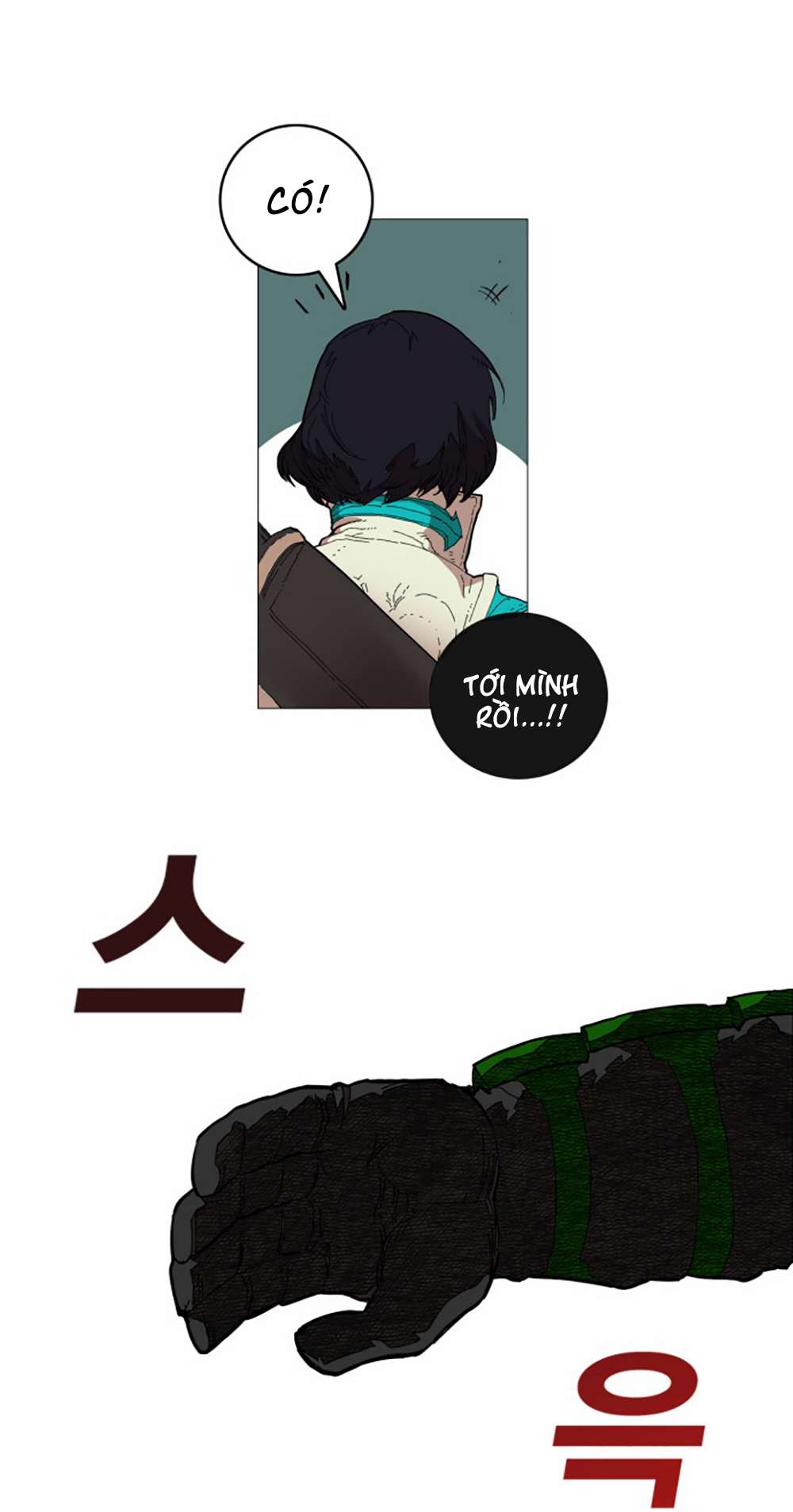 Hardcore Leveling Warrior Vol. 1 Ch. 2 第9页