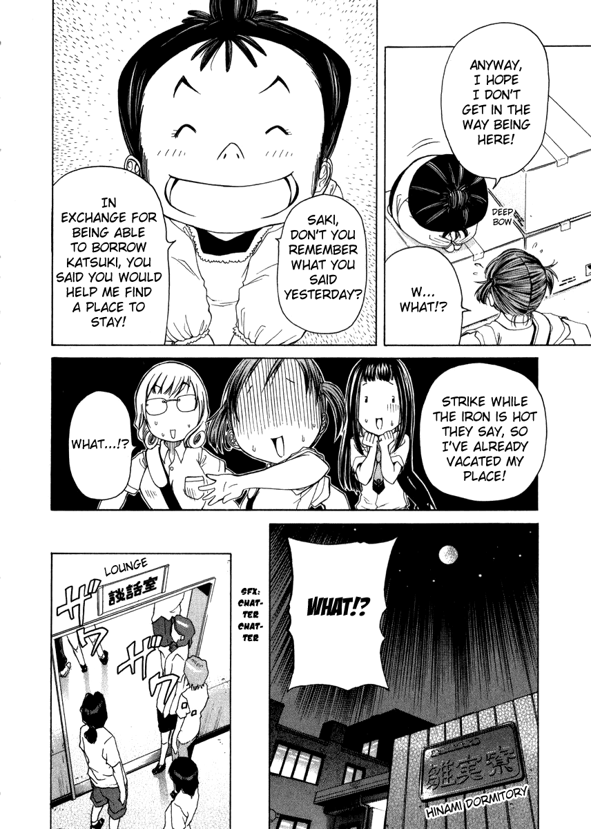 Go! Tenba Cheerleaders Vol. 1 Ch. 4 第11页