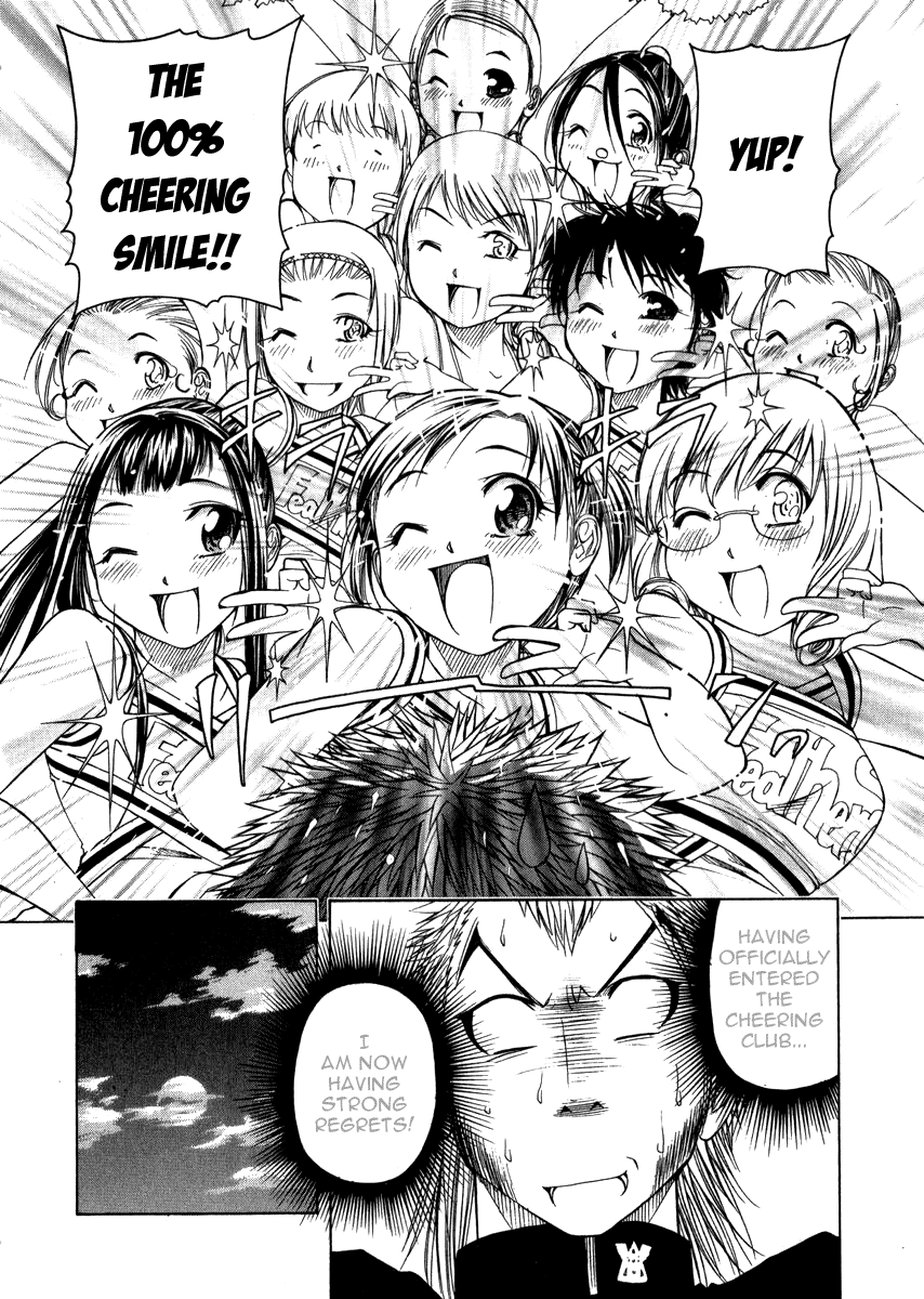 Go! Tenba Cheerleaders Vol. 1 Ch. 4 第7页