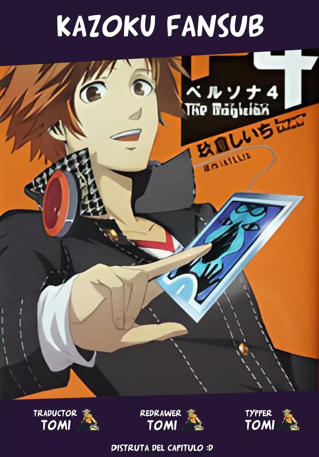 Persona 4 - The Magician Vol. 1 Ch. 6 第1页