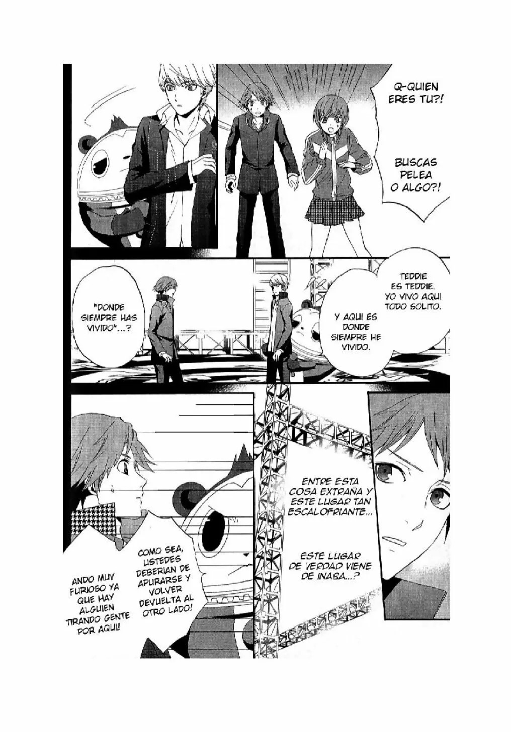 Persona 4 - The Magician Vol. 1 Ch. 6 第11页