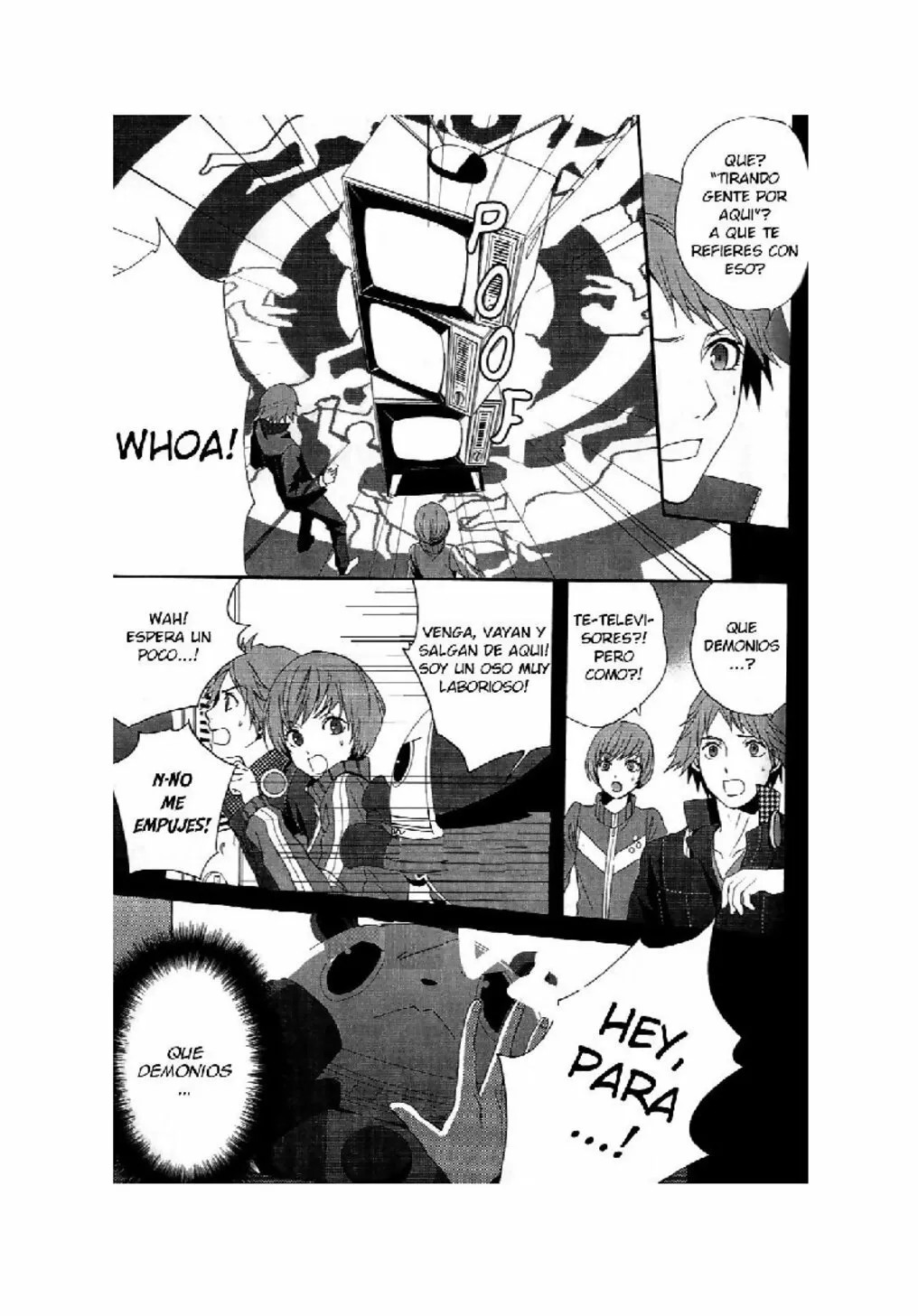 Persona 4 - The Magician Vol. 1 Ch. 6 第12页