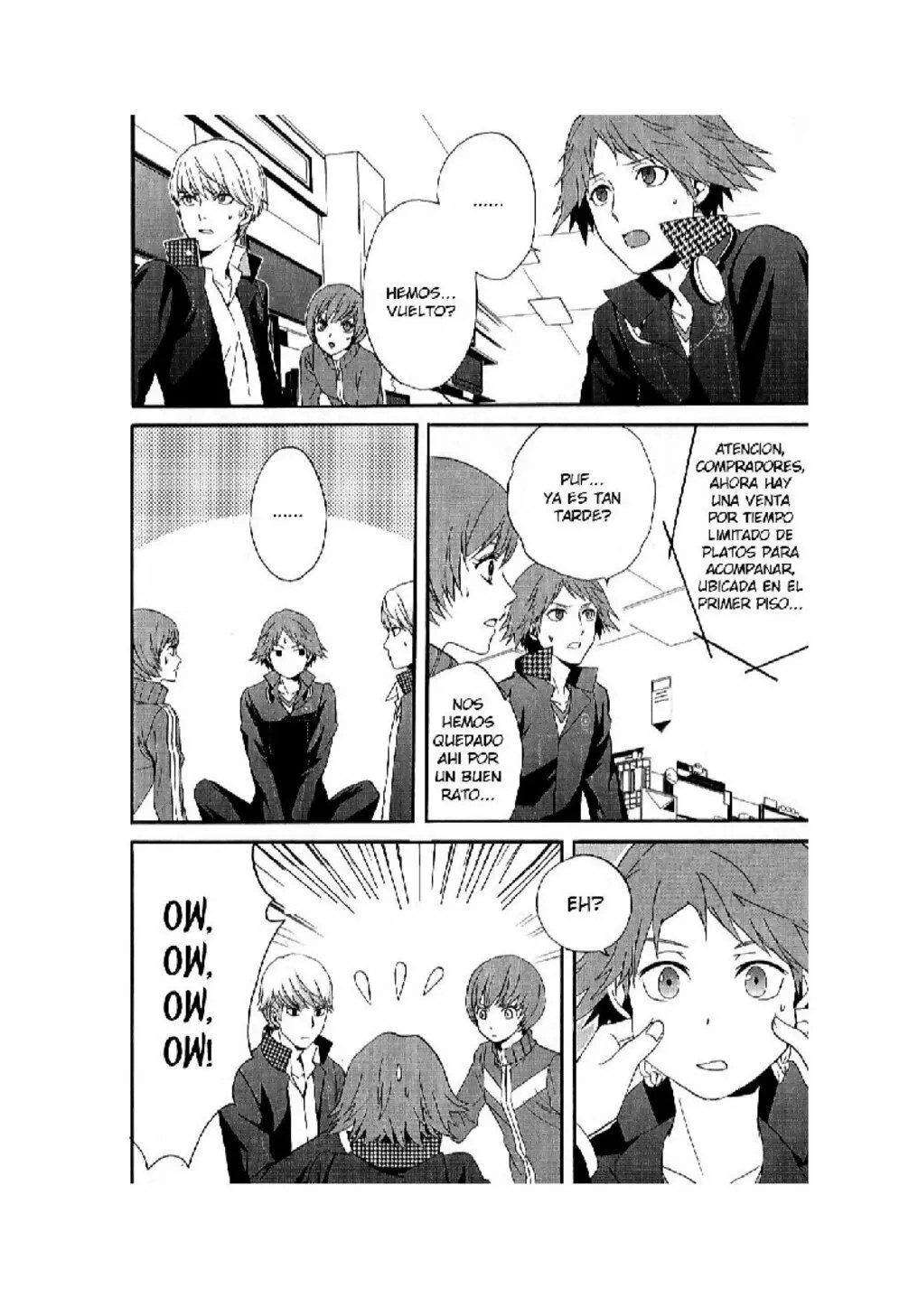 Persona 4 - The Magician Vol. 1 Ch. 6 第15页