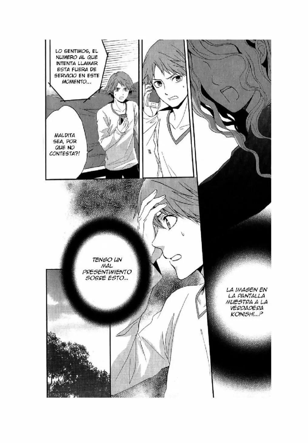 Persona 4 - The Magician Vol. 1 Ch. 6 第19页