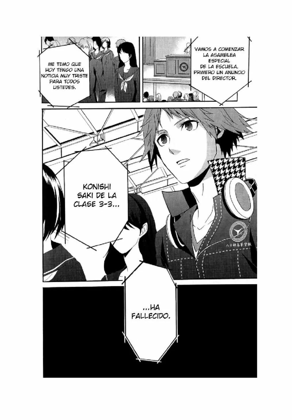 Persona 4 - The Magician Vol. 1 Ch. 6 第21页