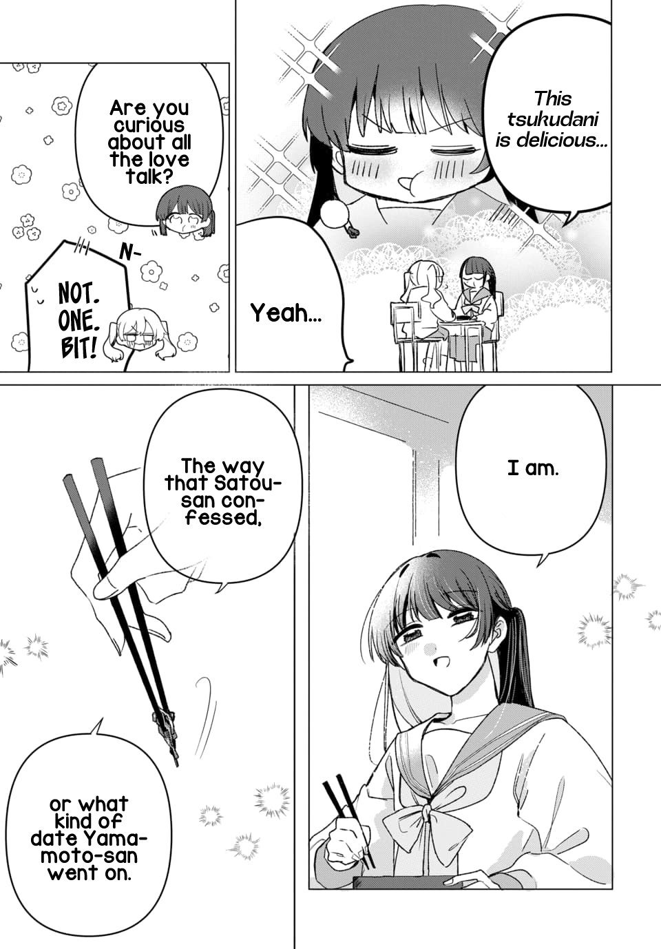 Friend Girl Friend Ch. 4 第11页