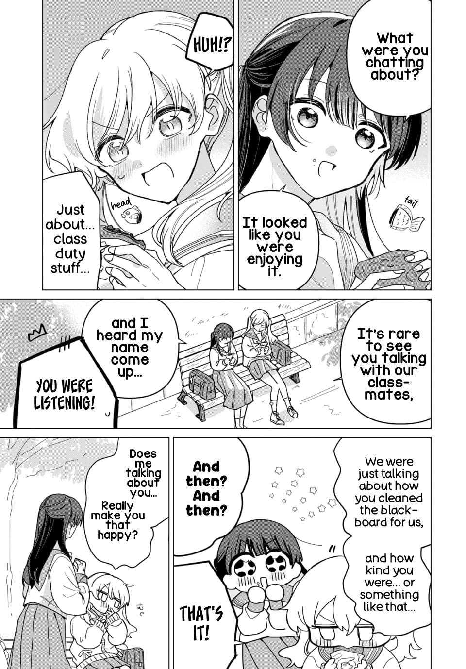 Friend Girl Friend Ch. 4 第19页