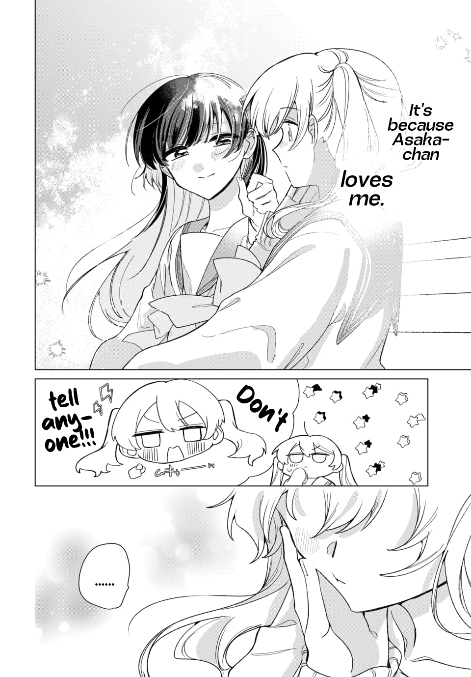 Friend Girl Friend Ch. 4 第22页